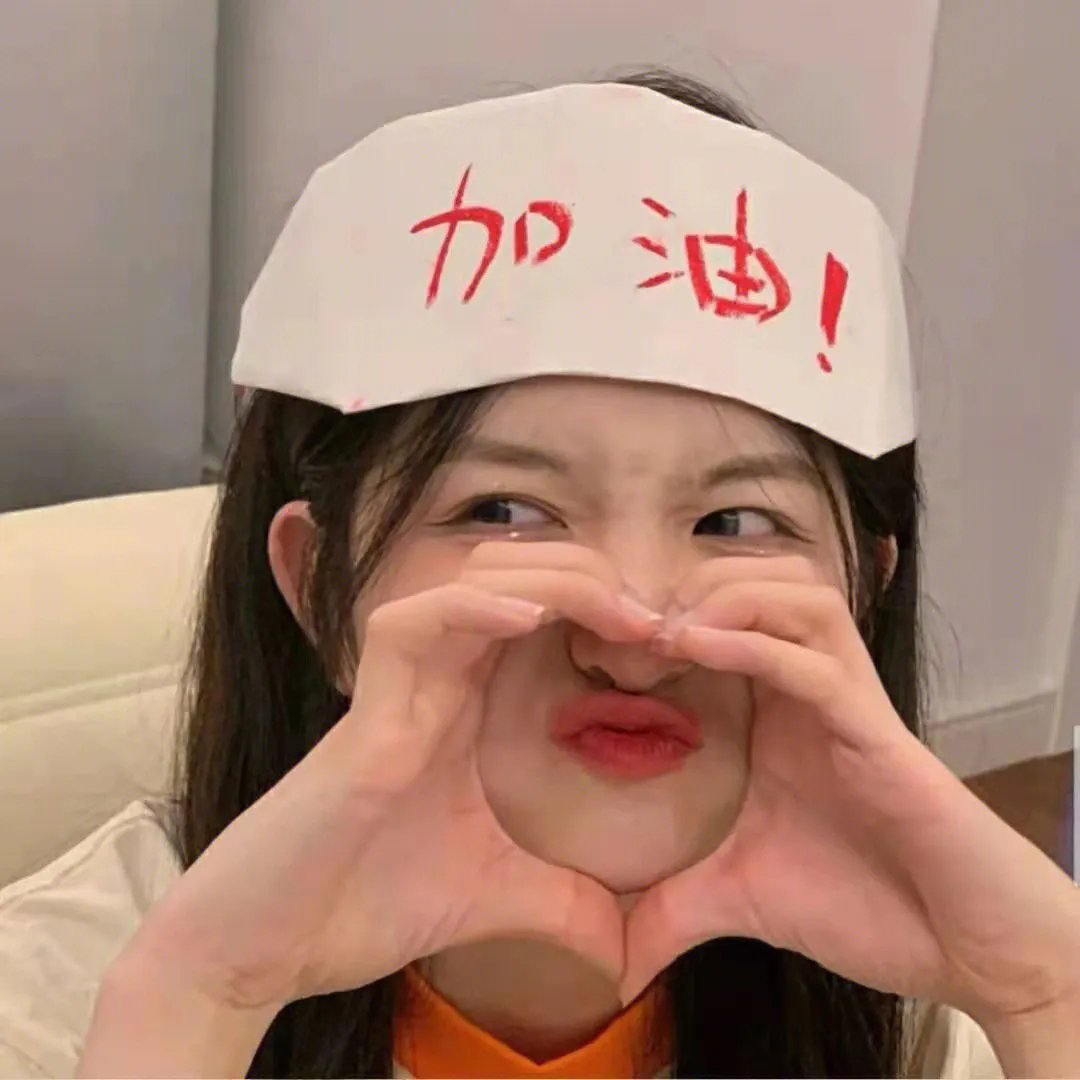 辍学生