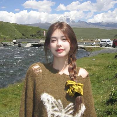 海角红颜